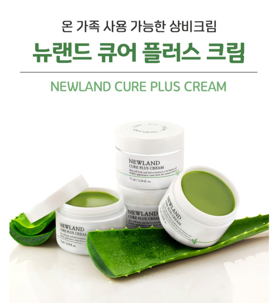 뉴랜드올네이처 피부진정 보습 자극완화 피부보호 가정상비 119 큐어 알로에 플러스크림 : 뉴랜드 정아