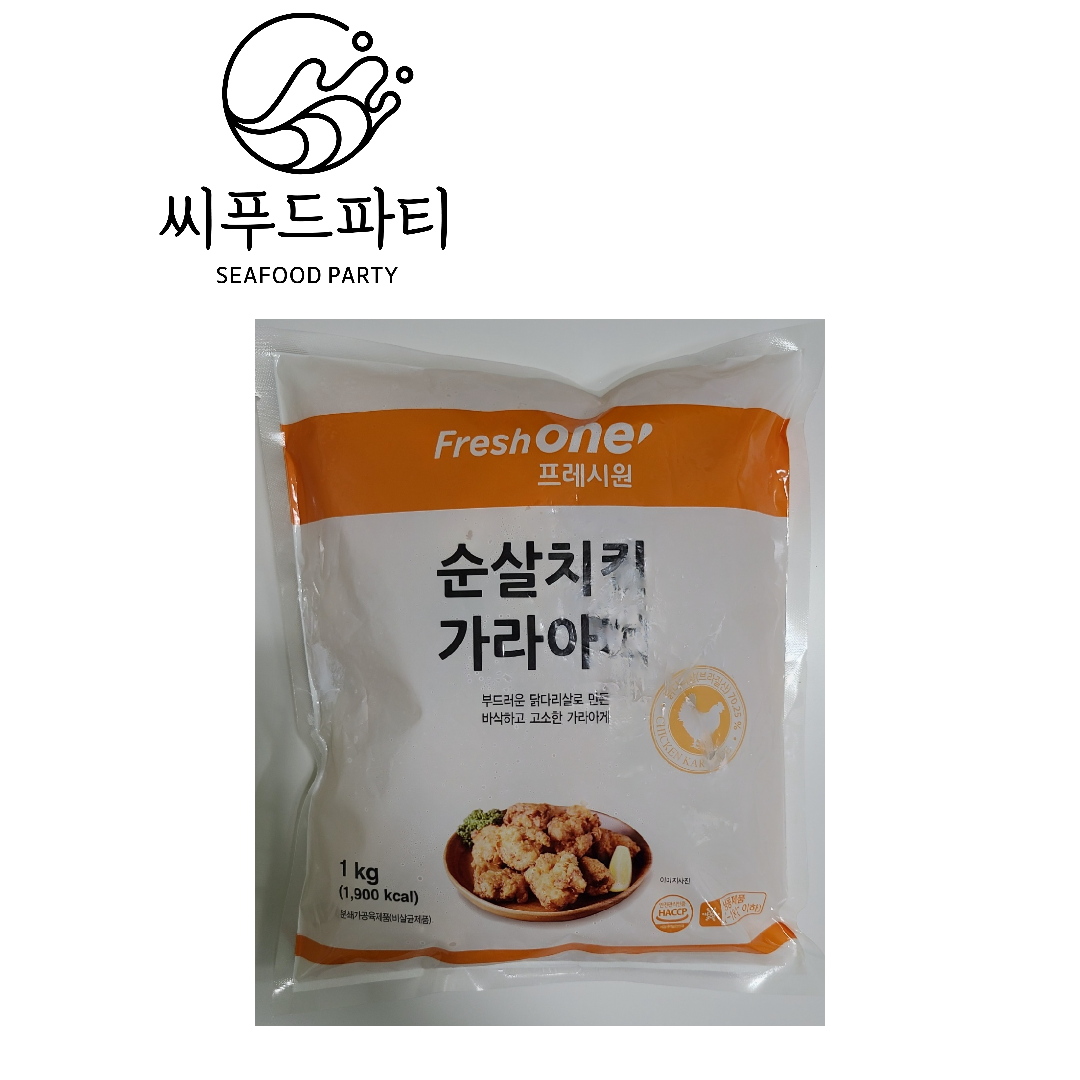프레시원 순살 치킨 가라아게 1kg : 씨푸드파티