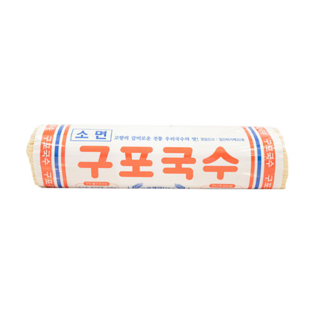 구포국수 소면 1.4kg 4개 밀가루 건면 : 편하넷