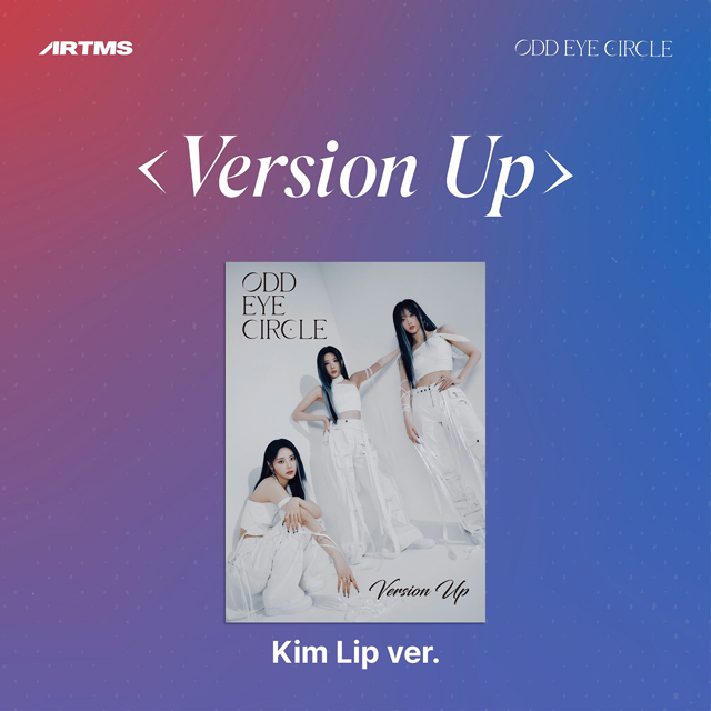 오드아이써클(ODD EYE CIRCLE) - VERSION UP[3종 중 1종 랜덤 발송] : 아이러브뮤직