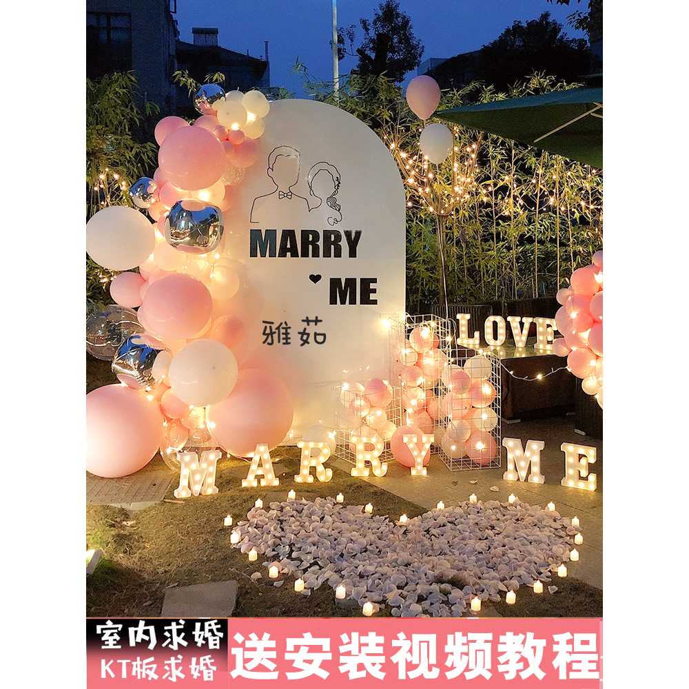 호캉스 프로포즈 호캉스 풍선 낭만 생일 이벤트 고백 : 곰손명가