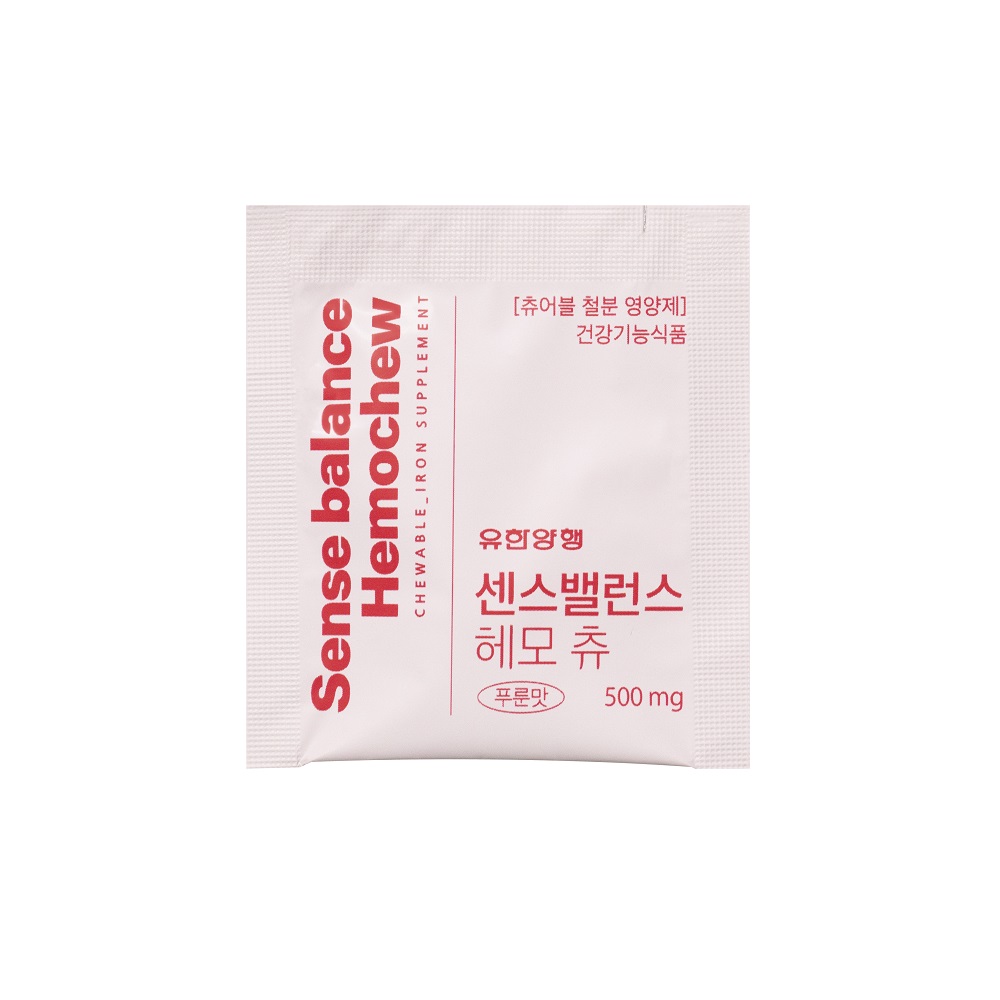 유한양행 센스밸런스 헤모츄 츄어블 엽산 철분 영양제 푸룬맛 30캡슐, 1개 : 유한양행 본사직영몰