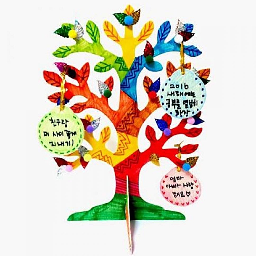 희망메세지나무만들기 5개묶음 유치원만들기 어린이집만들기 만들기수업 봄 어버이날 : 수앤서마켓D