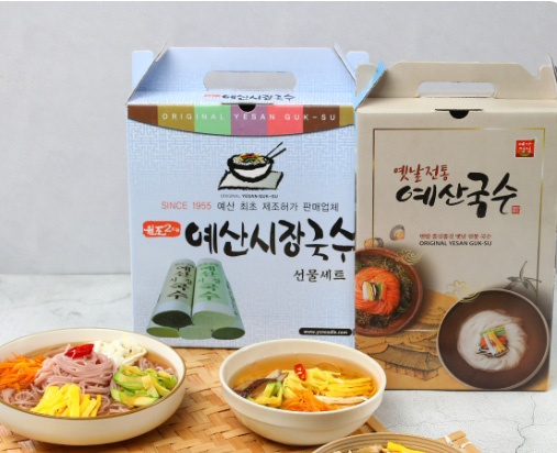 예산국수 쫄깃한 면발과 쉽게 불지않아 사랑받는 예산명물 태양열 자연건조 : 예산샘골 공식판매처