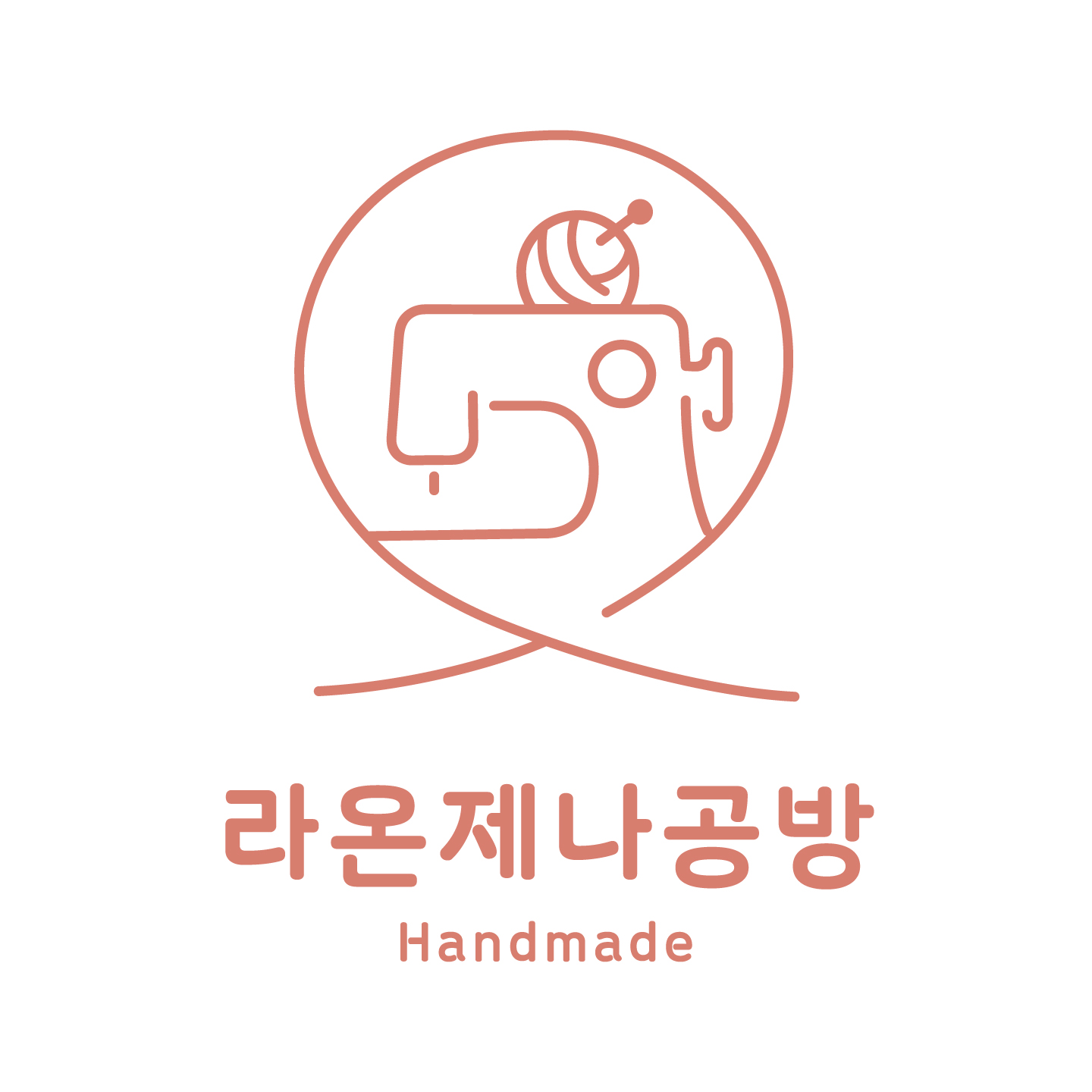 온라인결재전용 : 제나의 마켓