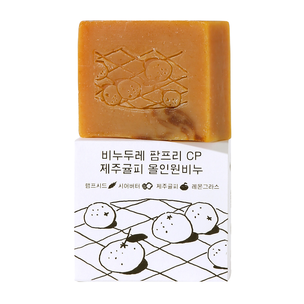 팜프리 제주귤피올인원비누 햄프씨드오일시어버터 Palm oil free : 비누두레