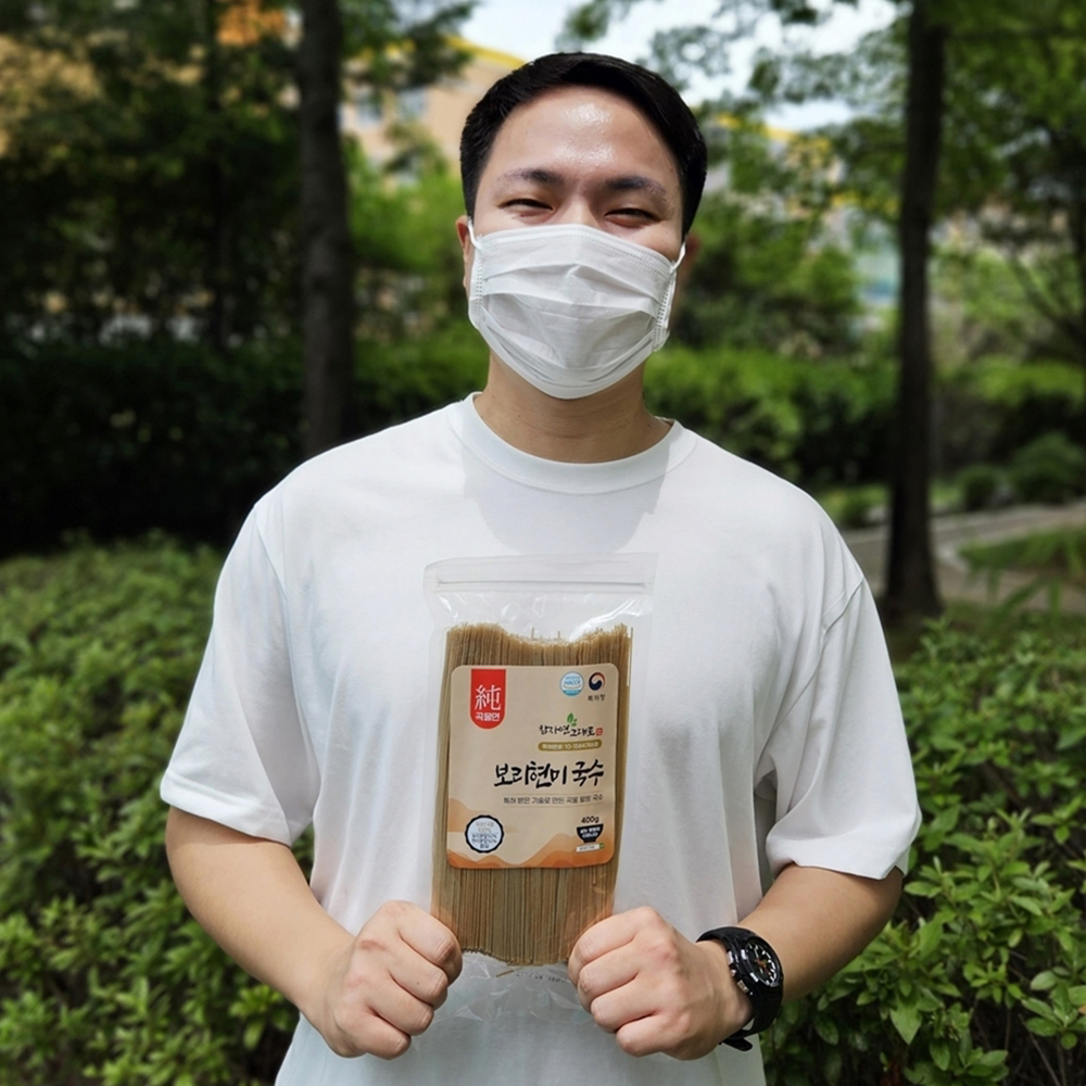 아기국수 보리 현미국수 도토리 부추 곡물면 400g : 재춘상회