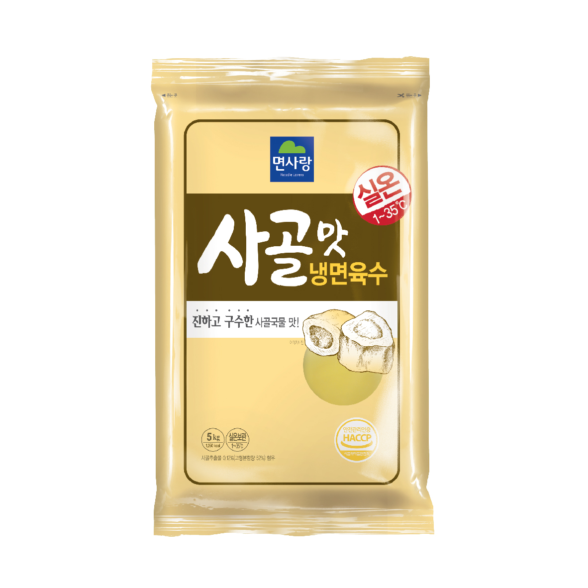 면사랑 사골맛 냉면육수 5kg 상온 : 더엄핑 마트