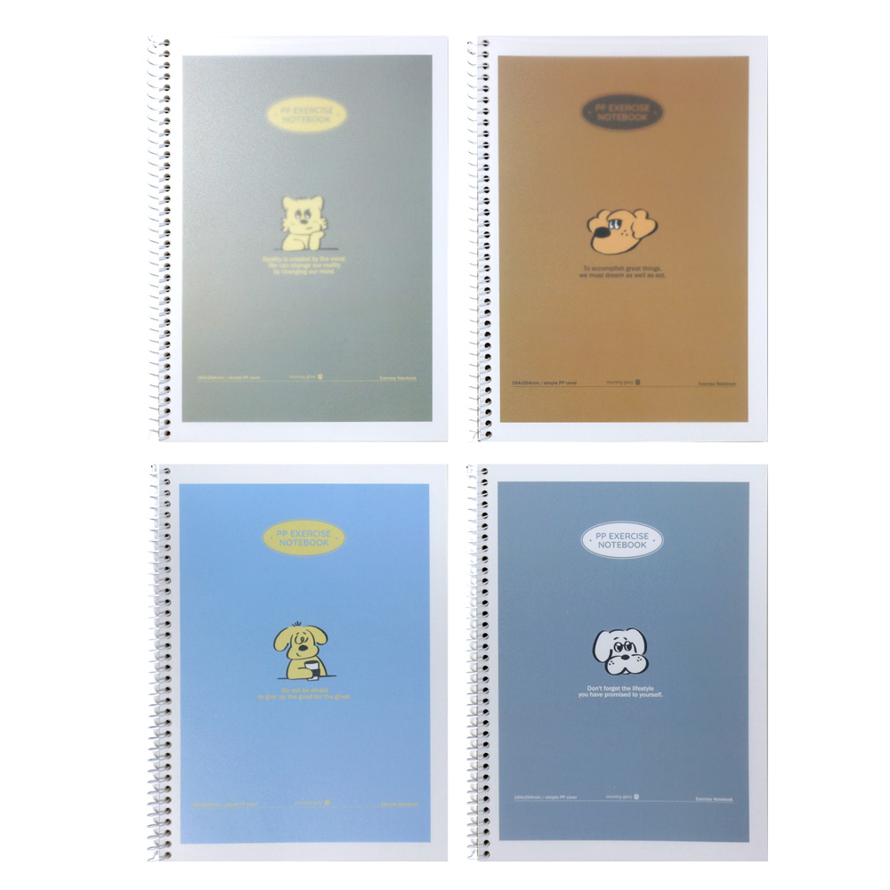 미네끄네 2칸 4칸 6칸 A4연습장 스프링연습장 무지연습장 : 올품장터