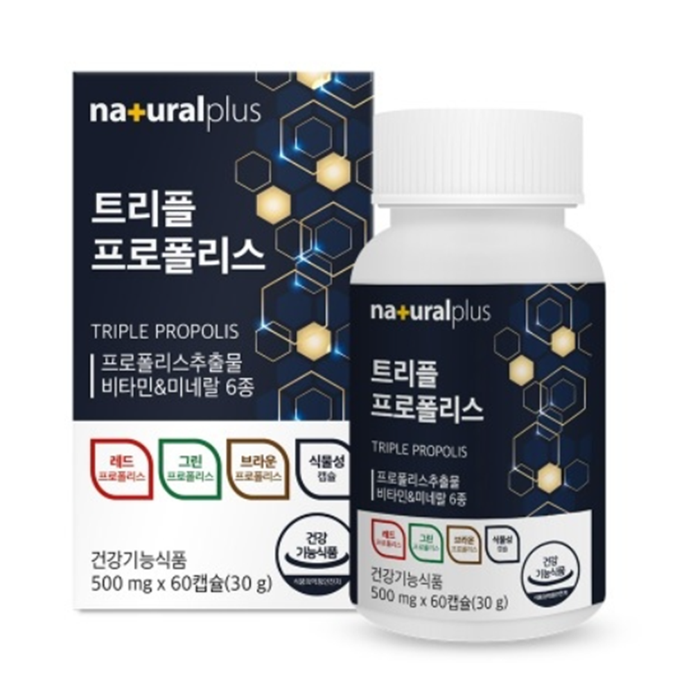 네츄럴플러스 프로폴리스 아연 비타민C 플로폴리스 2개월 : 프리미엄로드