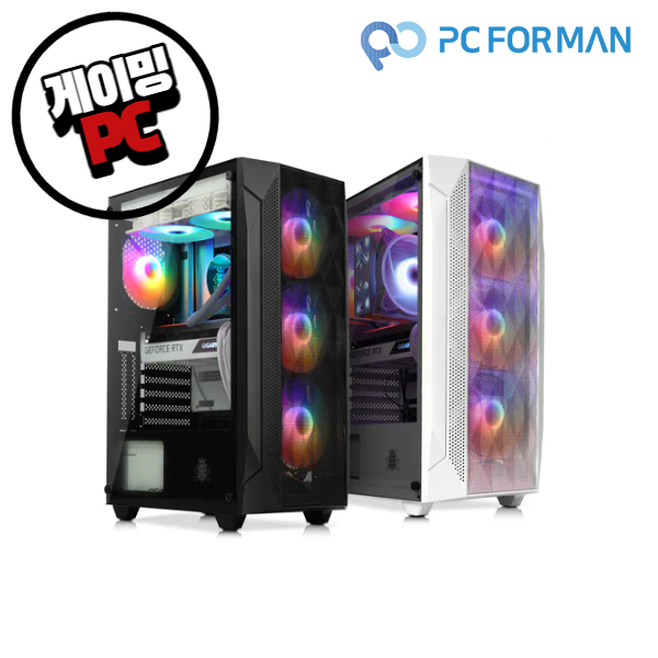 AMD 5600 / 16G d4/GTX 1660 SUPER 게임용 PC 로스트아크 배틀그라운드 디아블로 등 게이밍 PC : 피씨포맨 스토어
