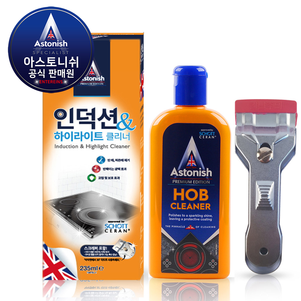 인덕션 전용세제 전기레인지 하이라이트 상판 청소 세척 클리너 스텐 기름때 얼룩 세정제 : 호운마켓