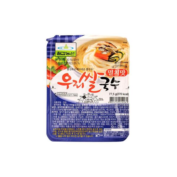 칠갑농산 우리쌀국수 멸치맛/매운맛/북어맛 6개입 (3+3) : 칠갑농산