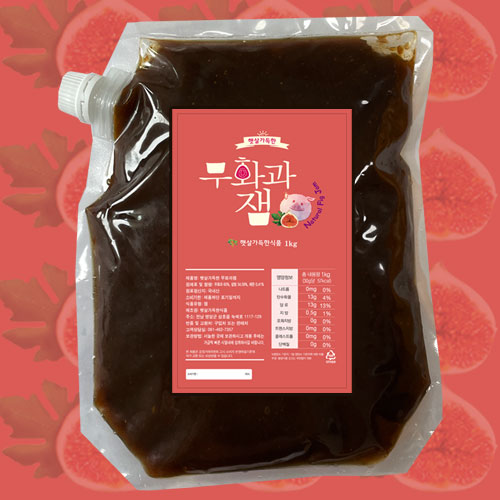 무화과잼 1kg / 벌크용잼 / 대용량잼 / 업소용잼 / 대용량스프레드 : 햇살가득한식품