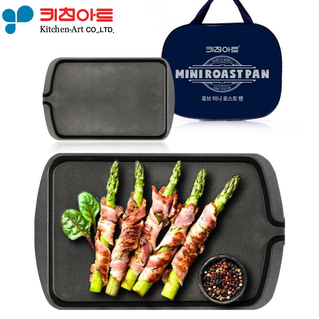 키친아트 개인화로 가스버너 불판 캠핑용 가정용미니화로 : 시즌엠앤아이