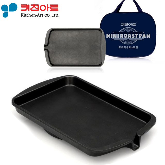 키친아트 1인용불판 미니불판 1인화로 삼겹살 구이판 : 엠앤아이