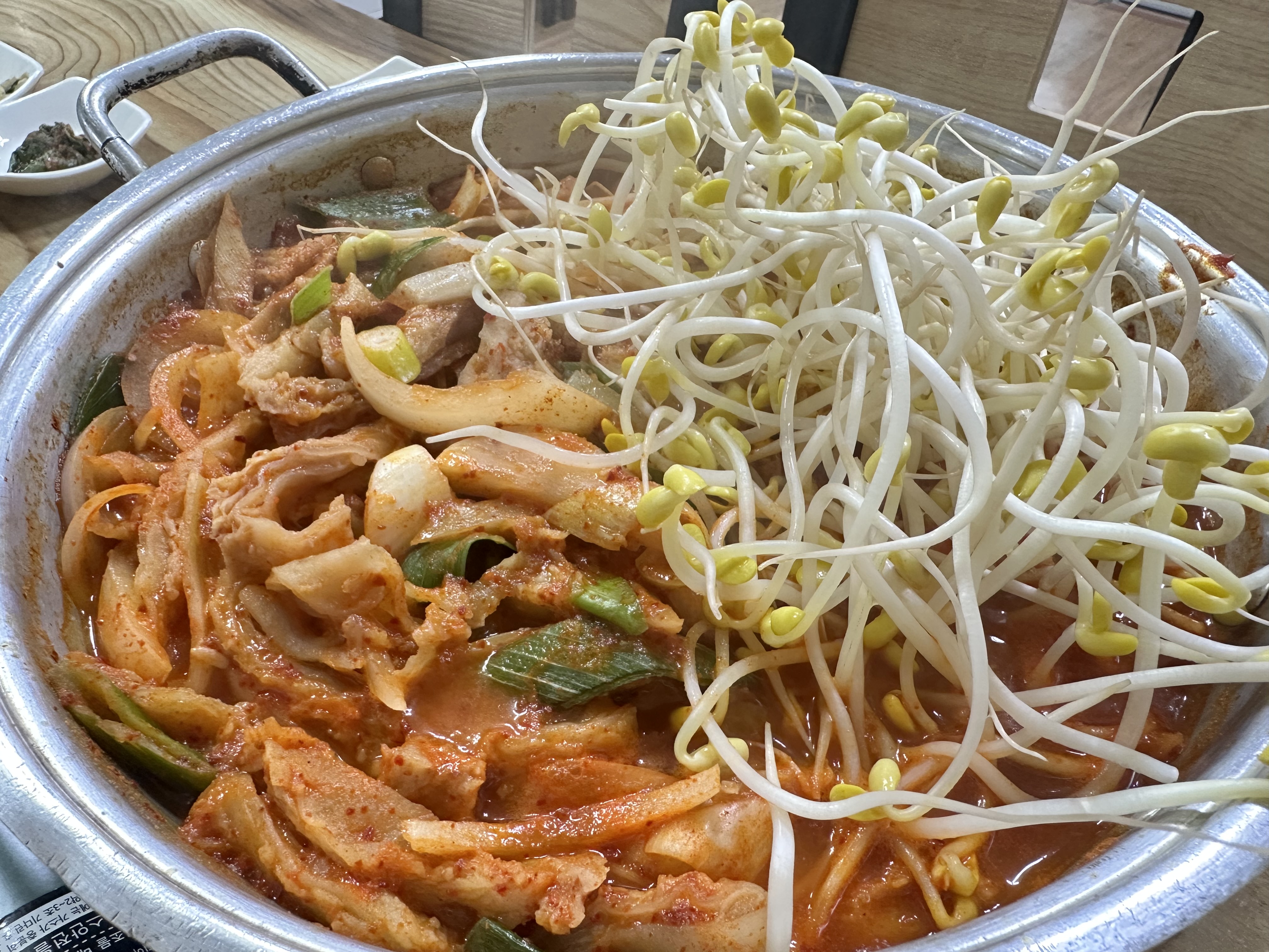 풍년식당 수구레볶음 밀키트(중) : 수구리원조풍년식당