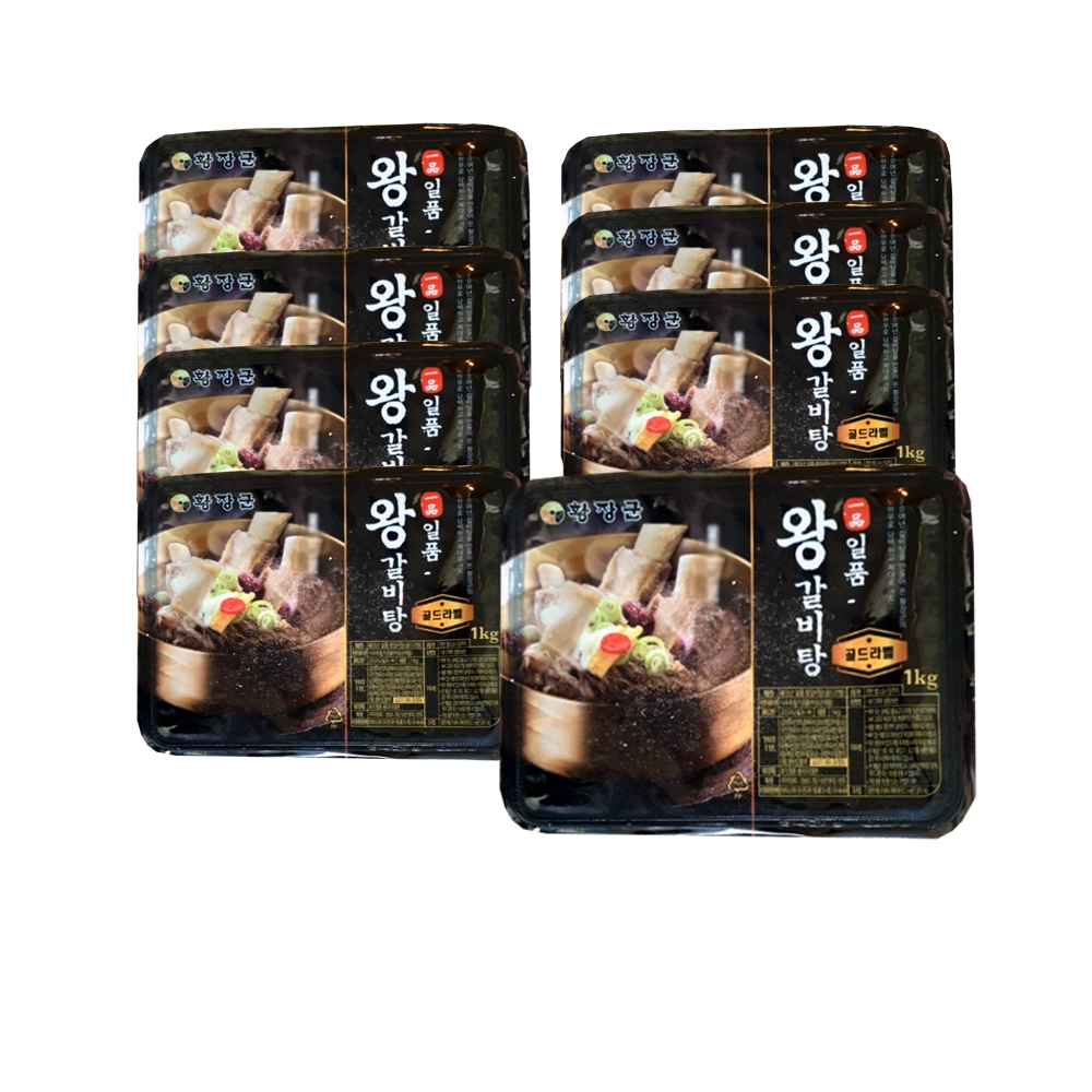 황장군 일품 왕 갈비탕 1kg x 8팩 : 프리픽마켓
