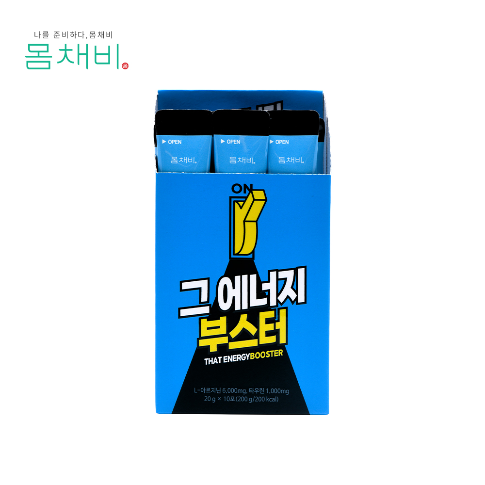 몸채비 그에너지부스터 고함량 아르기닌 6000 액상 스틱 l 타우린 비타민B C 효능 : Nhc 내츄럴헬스케어