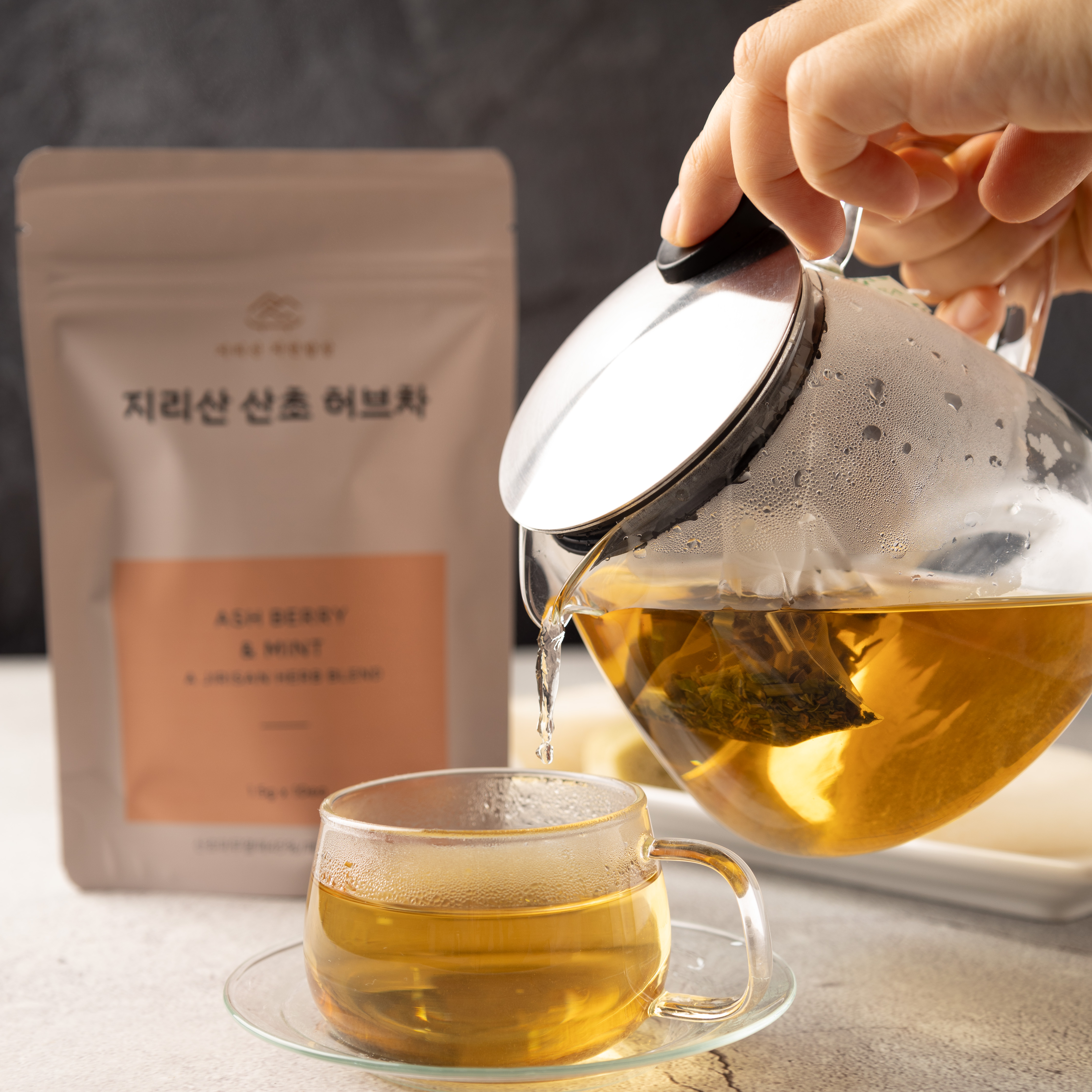 지리산 산초 돌배 허브티 허브 블렌딩 차 대용차 티백10개입 : 지리산자연밥상