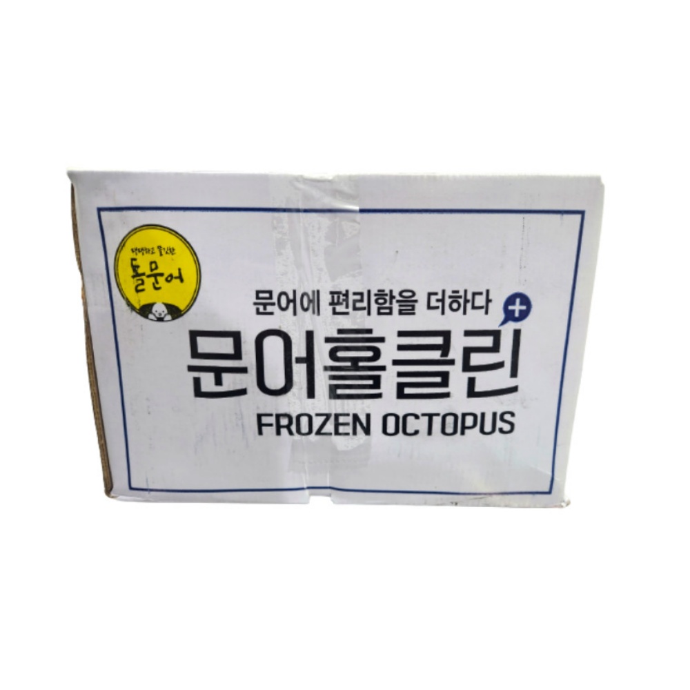 냉동 문어 5kg 손질문어 세척 돌문어 모리타니아 문어 홀크린 프리미엄 : 대길푸드