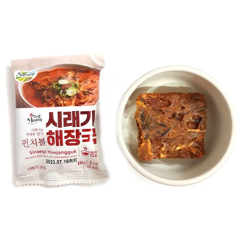 1분완성 TE 간편식 즉석국 블럭국 마루코메미소국 여행용 캠핑음식 5매입 : 트레블이지