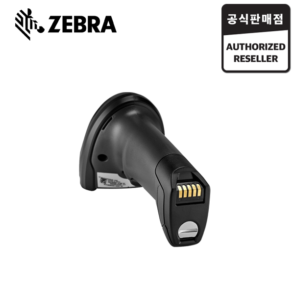 (정식수입) ZEBRA DS8178 SR 본체 건스캐너 무선 2D 바코드스캐너 : 바코드랩 스토어
