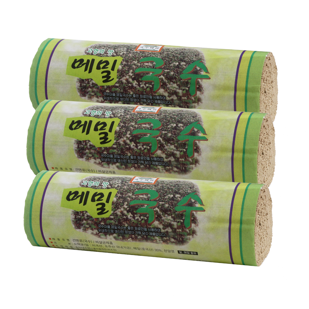금성제면 국수마을 고향의 맛 메밀국수 1kg x 3개 쫄깃한면발 여름별미 대용량 : 세기유통