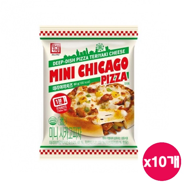 [한성기업]시카고피자 데리야끼치즈 80g x 10개 무료배송 : 오성푸드몰