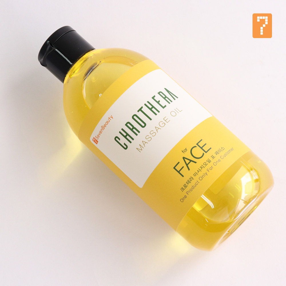 세븐뷰티 크로테라 아로마 페이스 바디 마사지 오일 300ml : 세븐뷰티