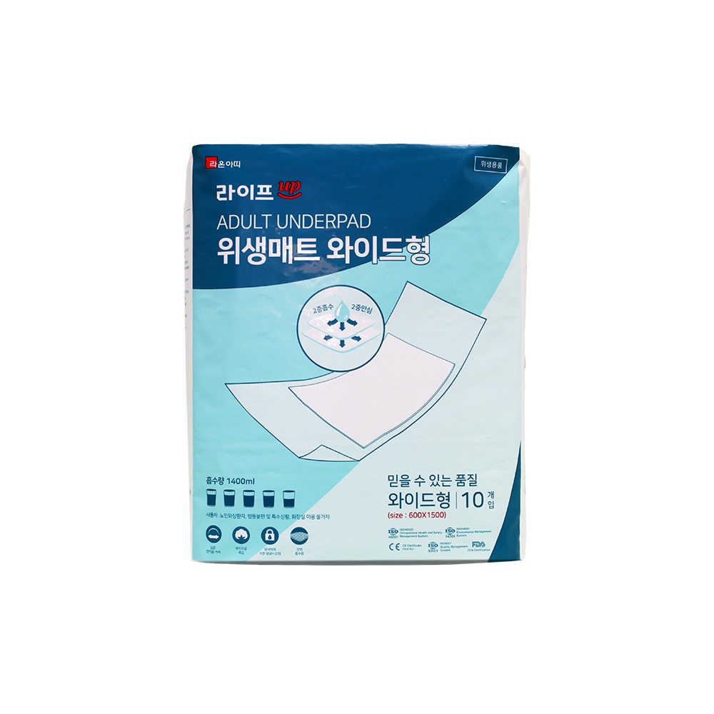 기저귀깔개 성인용 환자용 일회용 기저귀 위생 침대 방수 패드 : 소모즈