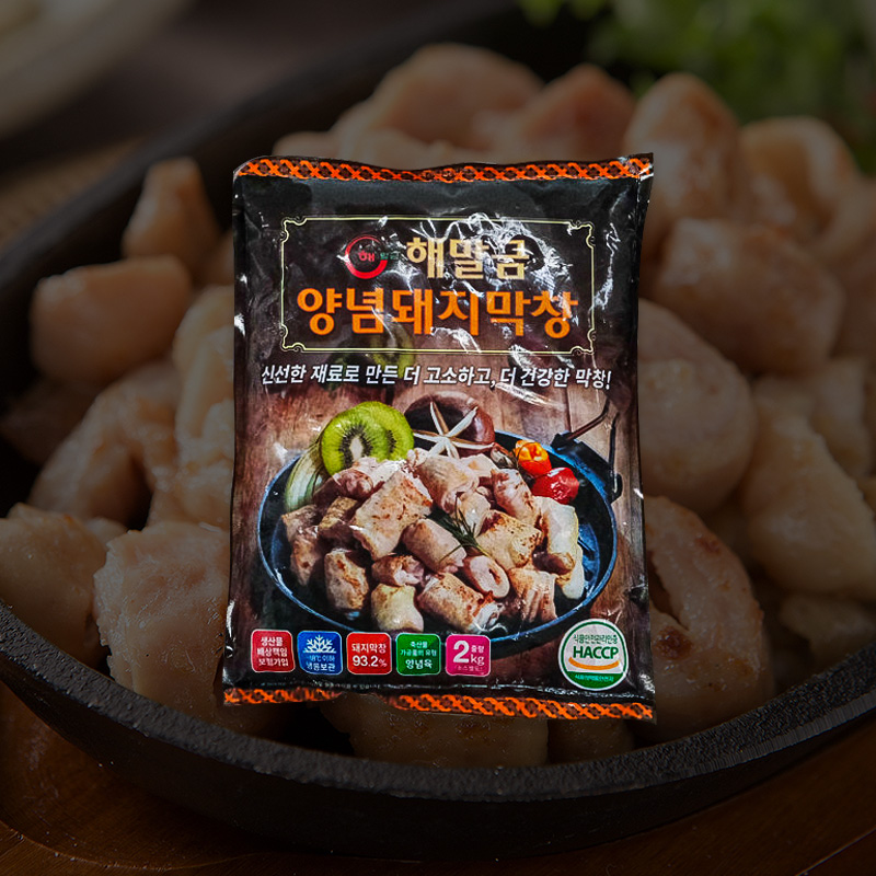 [제천시 배달] 냉동 양념돼지막창 2kg [제천내토 흥부정육점] : 동네시장 장보기