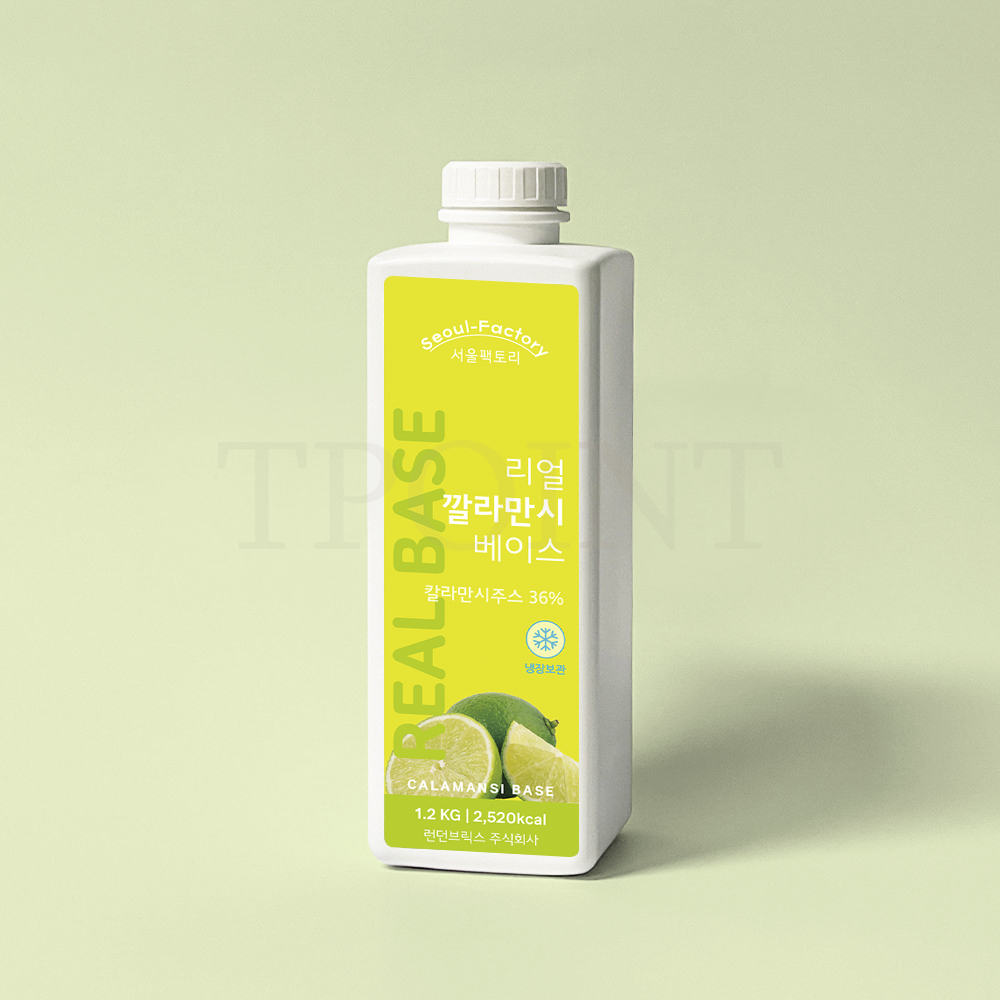 서울팩토리 리얼 깔라만시 베이스 1.2kg 비타민에이드 깔라만시주스 농축액 : 티 포인트
