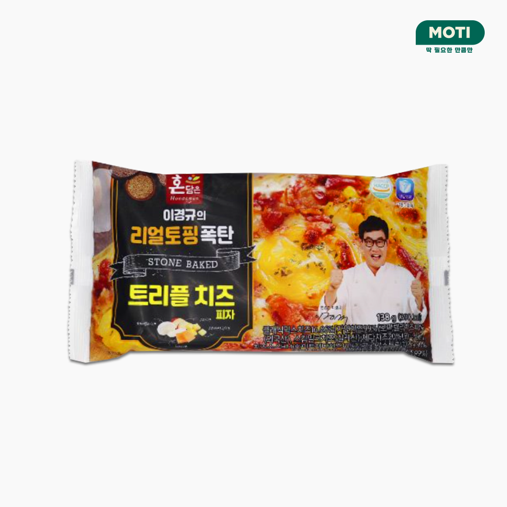 모티마켓 한맥 리얼토핑폭탄 피자(트러플 불고기/트리플 치즈) 138g : 모티마켓moti