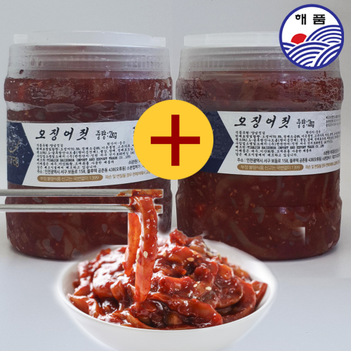 (1+1) 특별 행사 해품상회  오징어젓갈 2kg + 2kg : 해품상회