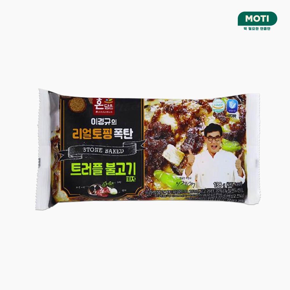 모티마켓 한맥 리얼토핑폭탄 피자(트러플 불고기/트리플 치즈) 138g : 모티마켓moti