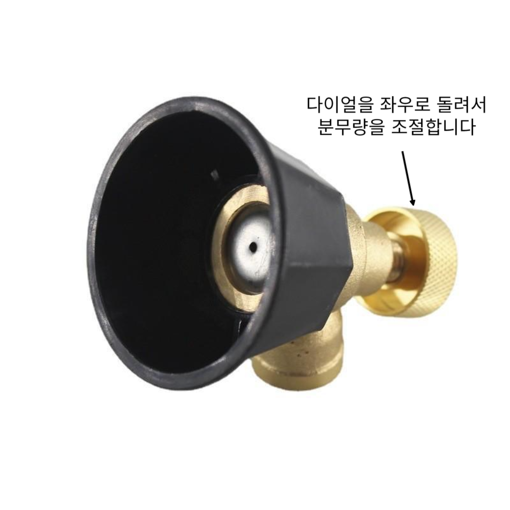 흑선풍 고압 노즐 범용 농업용 압축 분무기 미세 분사 노즐 : 소윤이네