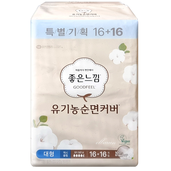 좋은느낌 유기농순면 내추럴코어 맥시슬림 날개 대형 16+16(32)매x1개 : 주식회사 올바른 -올핏