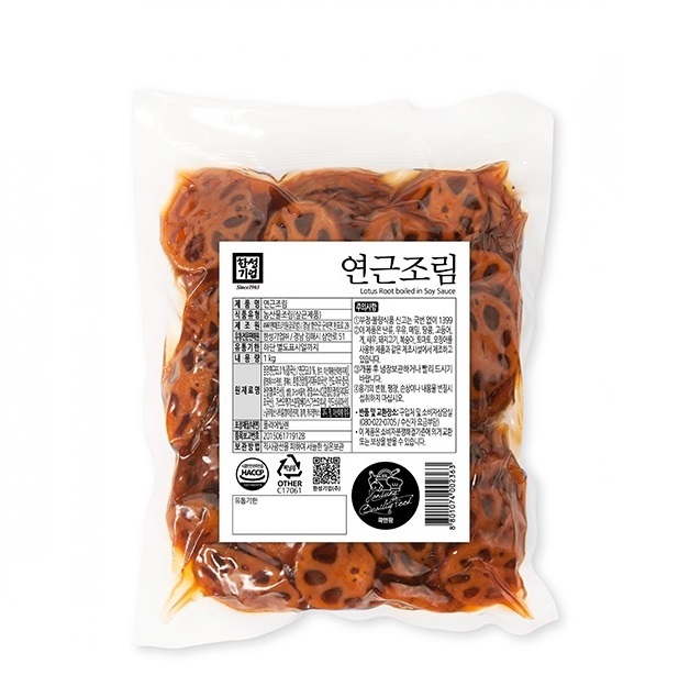 [한성기업]연근조림 1kg 식당반찬 가정식 밥반찬 김치 : 노마진푸드몰