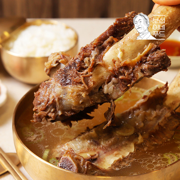 [보섭이네푸드]초가1999 왕갈비탕 1.5kg(1팩) : 보섭이네푸드스토리