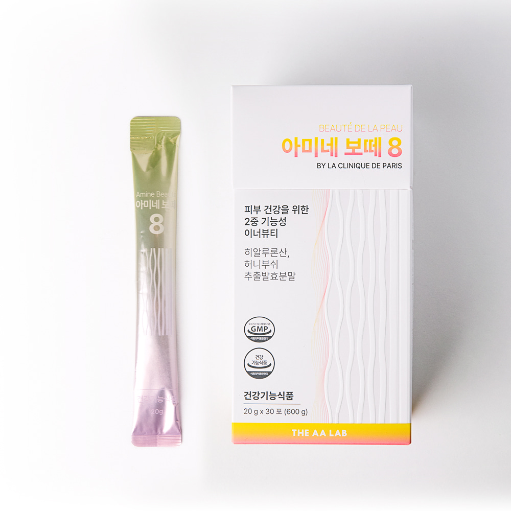 더에이에이랩 아미네보떼8 (Amine Beauté 8) 1 BOX : 더에이에이랩