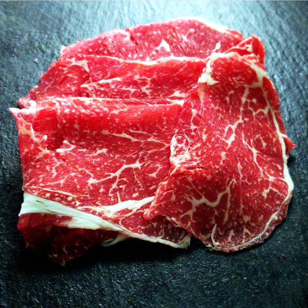 [유자골 고흥한우] 불고기 (300g) : 고흥몰