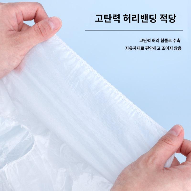 피부샵 마사지샵 전용 일회용 속옷 여성 스파 목욕 사우나 여행 부직포 : 샹차이