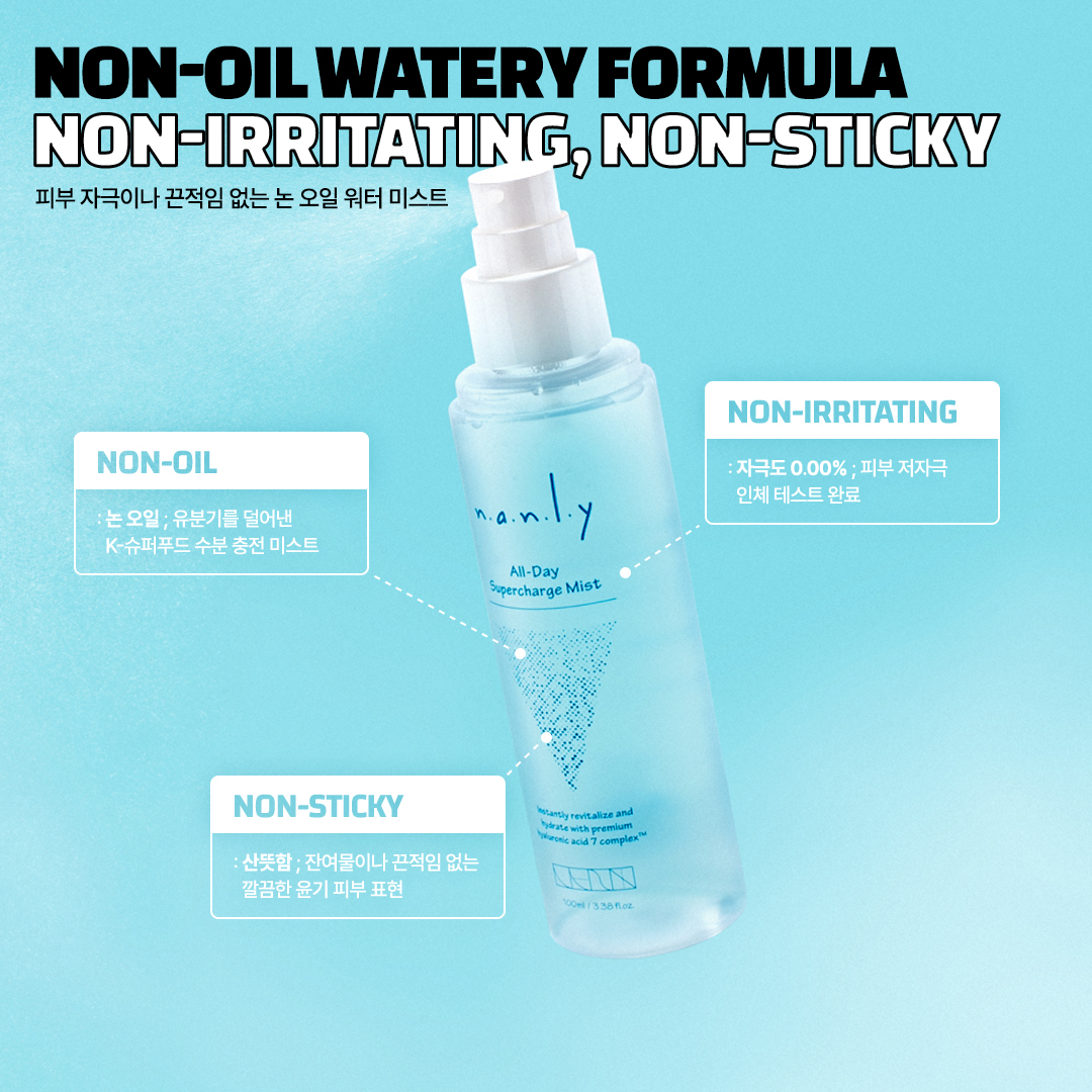 난리 올데이 슈퍼차지 미스트 100ml : NANLY