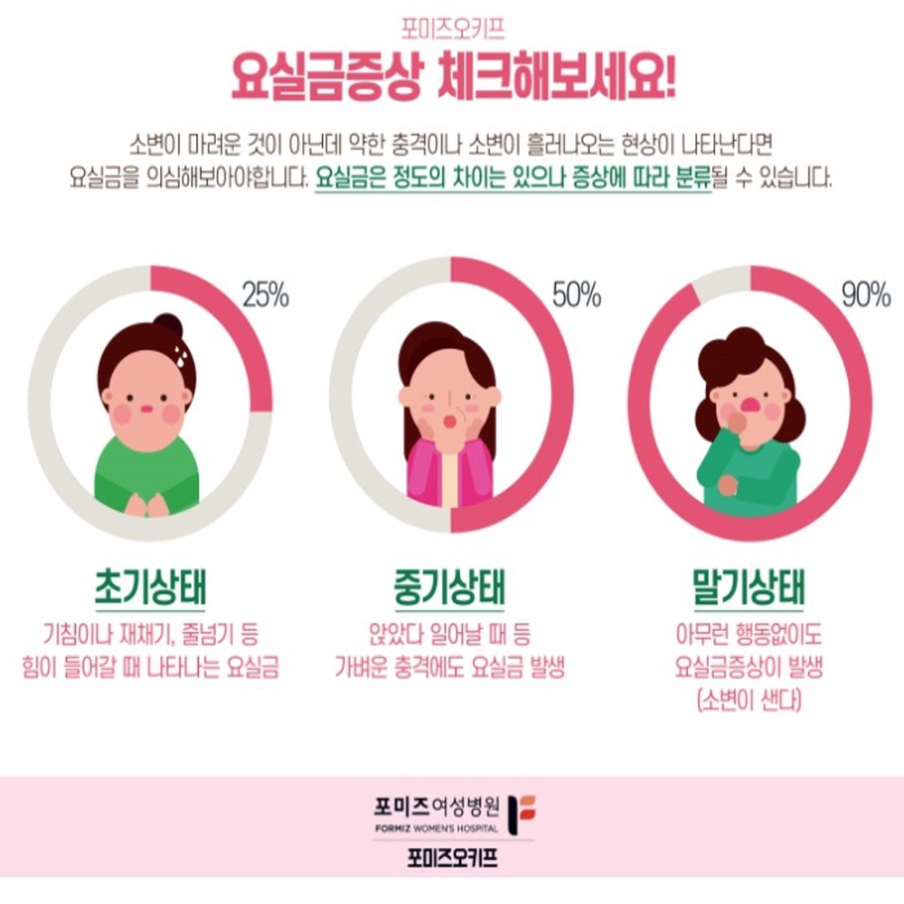 호장근 쏘피야 : 샤론스톤지샾
