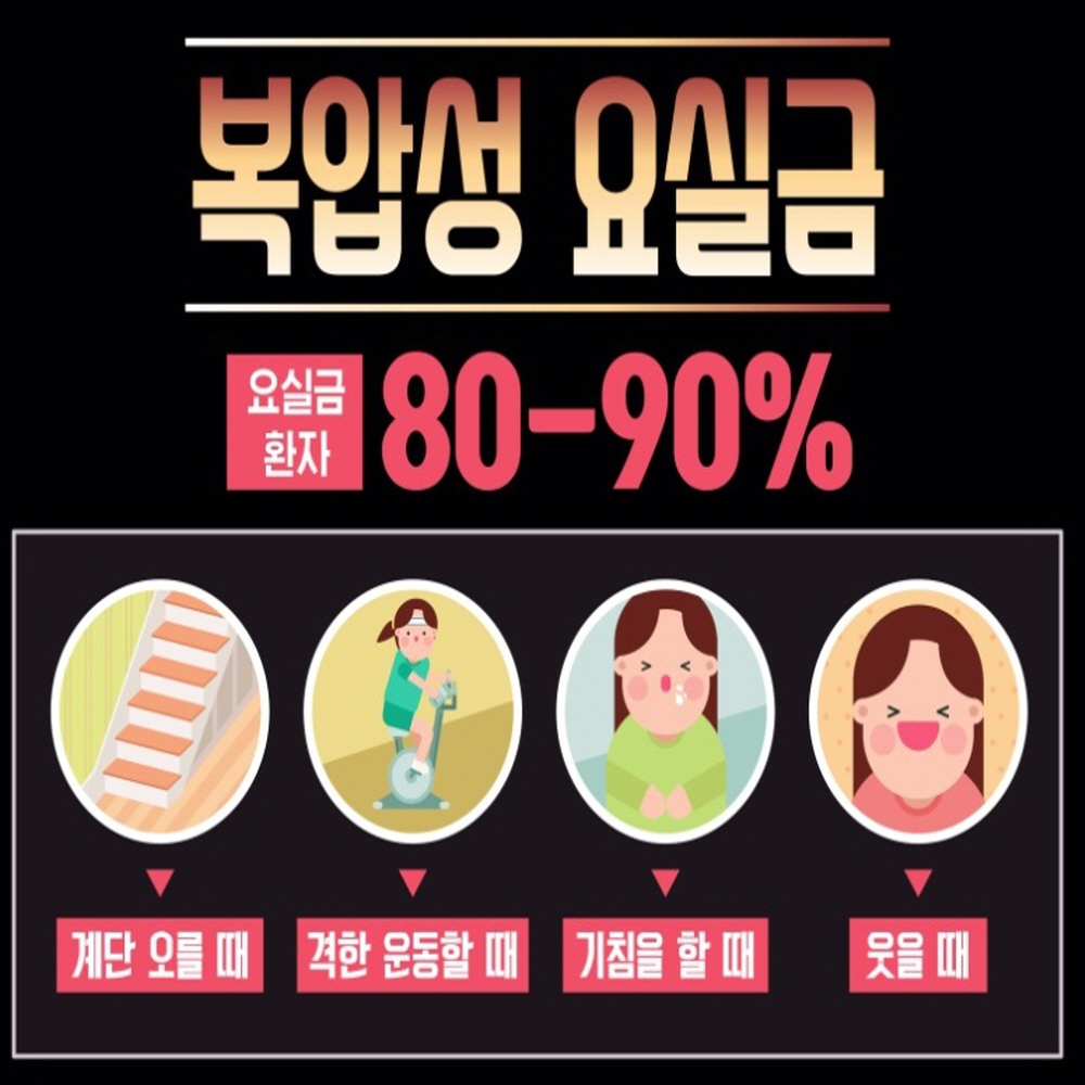 호장근 쏘피야 : 샤론스톤지샾