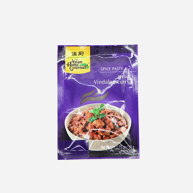 아시안홈고메 인도 빈달루 커리용 소스 50g 분말 향신료 요리 재료 식재료 식자재 : 맛빵