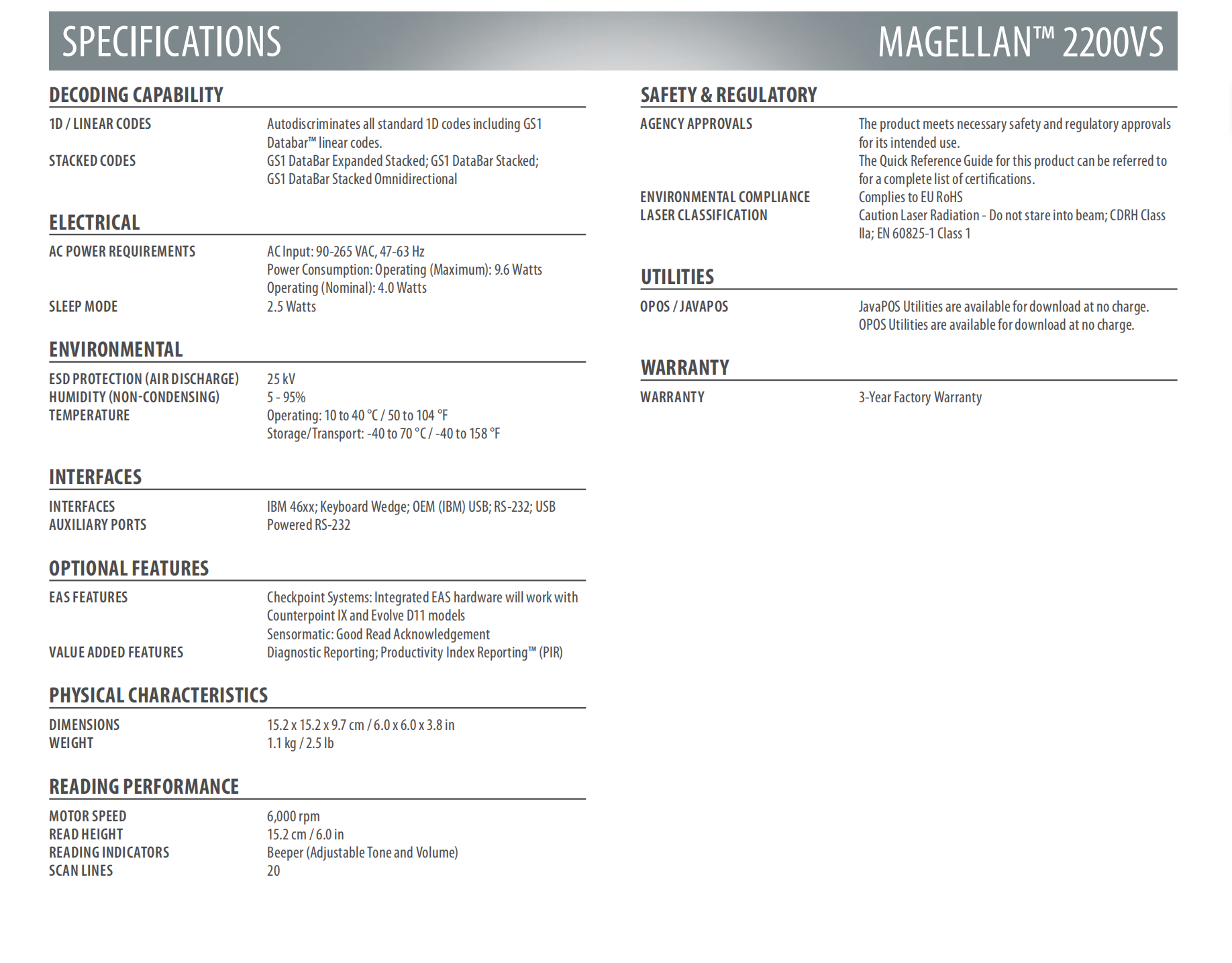 Datalogic MAGELLAN 2200VS 1D RS232 마트 슈퍼마켓 포스 편의점 백화점 투게더스 네투시스 하이포스 마젤란바코드스캐너 : 수정보통신