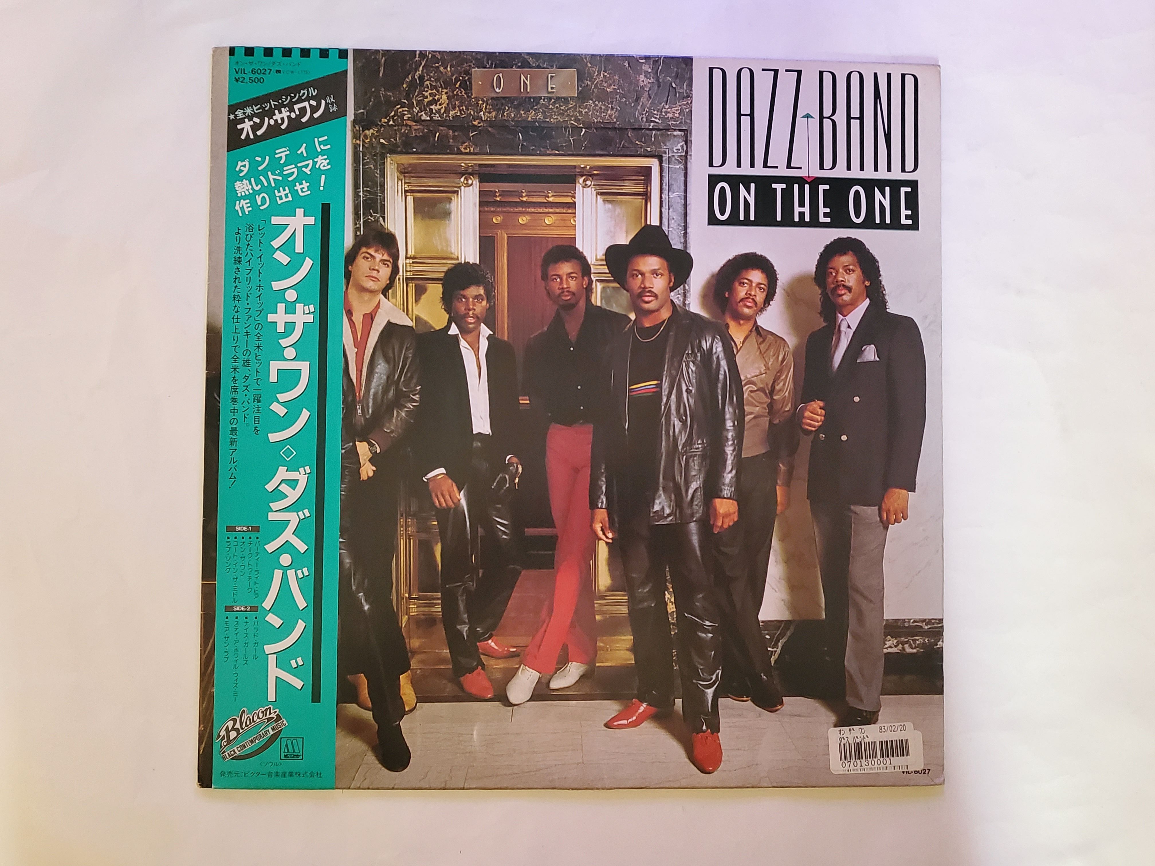 LP Dazz Band 대즈 밴드 (EX-/EX-) 띠지O 속지O : LP도시 LP City