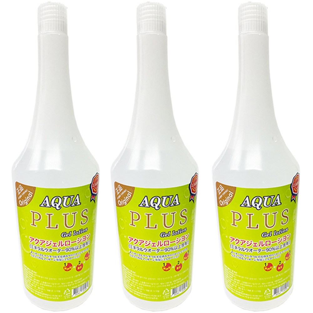 아쿠아 마사지 젤 로션 플러스 450ml 3개 : 88점빵